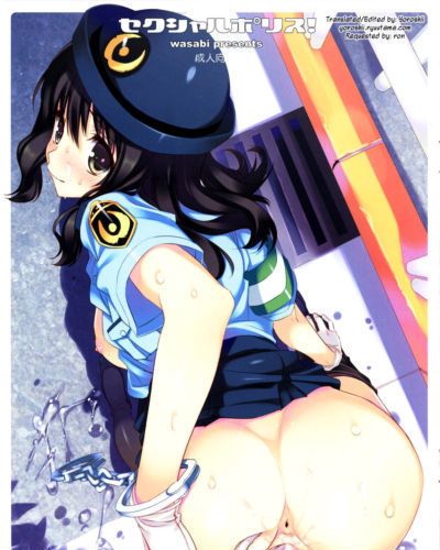 (C79) [WASABI (Tatami)] Sexual Police! [English] [Yoroshii]