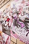 台湾 コミック アニメ - 文化 祭り 部分 7
