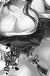 [tiny Vẫy (s yin)] ko Kori trò chơi đố shiyuo tesatsu Hướng dẫn phải dùng Foxy (league những legends) [english] [facedesk]