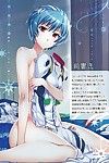 (C80) [ReDrop (Miyamoto Smoke, Otsumami)] Asuka Route (Neon Genesis Evangelion) [English]