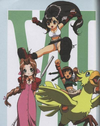 ohkura bekkan, megami kyouten (ohkura kazuya, Aoki reimu) f.f.girls (final Fantasy 7, final Fantasy unlimited) saha ..
