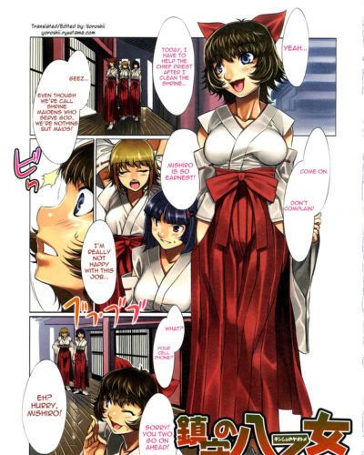 Mizuryu Kei chinju nenhum yaotome (comic como 2008 03 vol.1) yoroshii
