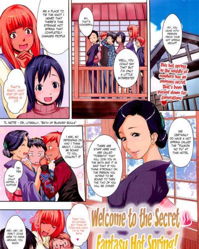 Koyanagi रॉयल mugen hitou ई youkoso! आपका स्वागत है करने के लिए के गुप्त कल्पना गर्म spring! (comic hotmilk 2013 02) के lusty..