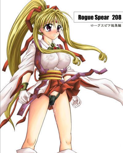 Cyclone (Reisen Izumi) {Kamikaze Kaitou Jeanne} Rogue Spear 208 - Rogue Spear 0.5~Maron\\\