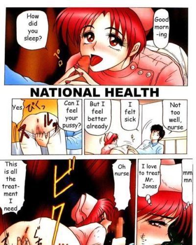 национальный здоровья