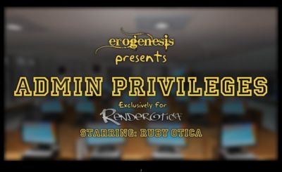 erogenesis – privilegi