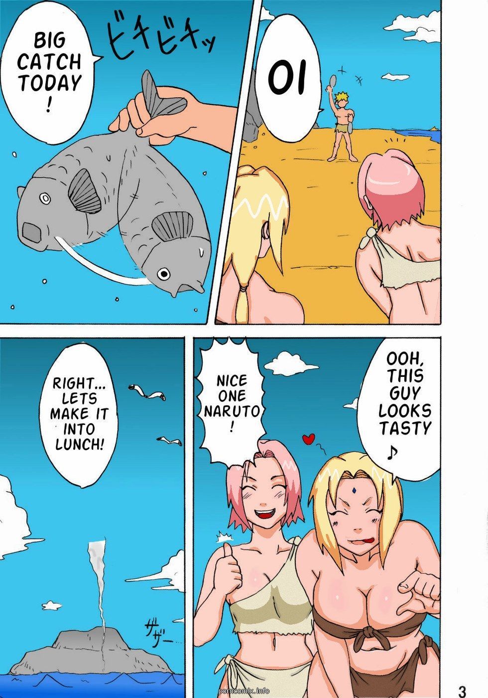Порно Комикс Наруто Джунгли 4