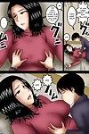 Mother and Child- Hentai - part 2