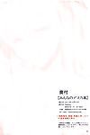 (C81) [ReDrop (Miyamoto Smoke, Otsumami)] Minna no Asuka Bon (Neon Genesis Evangelion)  =LWB= - part 2