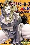 (C79) [Under Control (Zunta)] One More Heroes