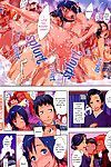 [Koyanagi Royal] Mugen Hitou e Youkoso! - Welcome to the Secret Fantasy Hot Spring! (COMIC HOTMiLK 2013-02)  [The Lusty Lady Project]