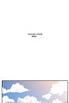 Yi Hyeon Min Secret Folder Ch.1-16 () (Ongoing) - part 12