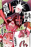 (C85) Karakishi Youhei-dan Shinga (Sahara Wataru) Saboten Nindou 2 (Naruto) doujin-moe.us Colorized Incomplete