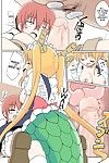 Circle Heron (Shiramayumi) Magejun 40 (Kobayashi-san-chi no Maid Dragon) {Konbini} Digital
