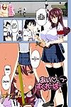 Takeda hiromitsu Ai schraper 2 (comic megastore 2009 02) #based anons ingekleurd