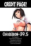 (C83) Circle Ohigetan (Ohigetan) Ohigebon-39.5 C83 Omake Hon Striborg