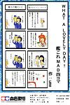 kesshoku Mikan (anzu, ume) grand MAVİ (kantai koleksiyon kancolle ) dijital