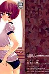 (COMITIA110) Root 12-hedron (Landolt Tamaki) Houkei Kanojo - Phimosis Girlfriend UsagiTrans