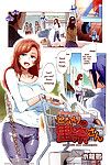 Mizuryu Kei Tonari no Rina-san - My Neighbor Rina (Comic Megastore Alpha 2014-11) =TV= Colorized