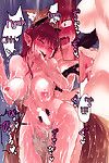 (c86) IDT (mizuga) Rin Corrió después de (touhou project) =rinruririn + Ero el manga girls=