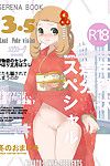 Makoto pominąć (makoto daikichi) Serena książki 3.5 ostatnie grzebać Wizja epilog (pokemon) {risette translations}
