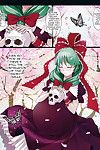 (c85) 夢 ミスト (sai go) の 終了 の 夢 (touhou project)