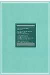 (c80) महिरुती (izumi mahiru) सीसिलिया शैली (is ) रैडस्विच
