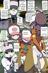Makoto daikichi (bee j1) Pokemon công ty không đầy đủ