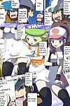 Makoto daikichi (bee j1) Pokemon empresa incompleta Parte 2