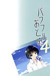 (C82) ROUTE1 (Taira Tsukune) Powerful Otome 4 (THE iDOLM@STER) QBtranslations - part 2