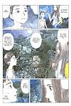 Kajio Shinji, Tsuruta Kenji Sasurai Emanon Vol.1 Gantz Waiting Room - part 4