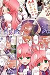 (C71) Studioâ˜…ParM (Kotobuki Utage) ParM SpeciaL 04 ToNABUru (To LOVE-Ru) Seinen-Manga