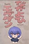 (c61) nakayohi mogudan (mogudan) Ayanami 3 sensei gallina (neon Genesi evangelion) E hentai traduzioni