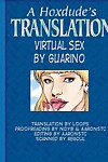 гуарин Виртуальный Секс