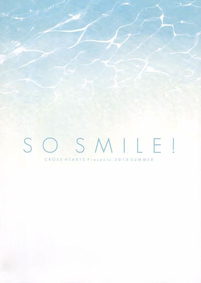 [cross coeurs (ayase hazuki)] Donc smile! (super sonico) [2013 09 01] [smdc]