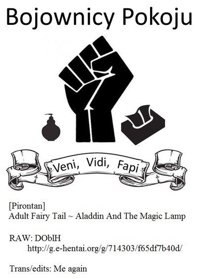[pirontan] otona geen douwa ~aladin naar mahou geen lamp volwassenen fairy verhaal ~ aladdin en De Magic lamp [bojownicy pokoju]..