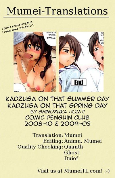 [shinozuka jouji] kadzusa en Que Verano día + kadzusa en Que la primavera día (comic penguin 2008 10 & 2009 05) {mumeitl}