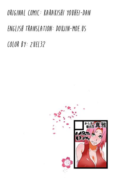 (C85) Karakishi Youhei-dan Shinga (Sahara Wataru) Saboten Nindou 2 (Naruto)  doujin-moe.us Colorized Incomplete