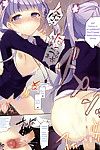 (sc65) Hirahira (hirari) Oyun Gaisha hayır şaşiku chan (new game!)