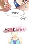 gamang deportes Chica ch.1 28 Parte 5