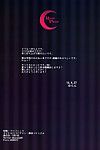 (COMIC1â˜†10) MoonPhase (Yuran) Jougasaki Mika no Yasashii Yume (THE IDOLM@STER CINDERELLA GIRLS)  KFC Translations