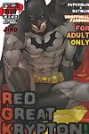 c83 gesuidou Megan jiro czerwony Doskonała krypton! batman, superman