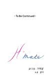 H-Mate - Chapters 31-45 - part 7