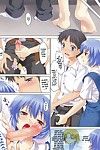 SC48 Clesta Cle Masahiro CL-orz: 10.0 - you can not advance Rebuild of Evangelion doujin-moe.us Decensored