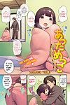 sagano yuuji atamekko Erwärmung bis zusammen :Comic: anthurium 024 2015 04 psyn