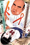 Iron Sugar Hajimete no Aite wa Otou-san deshita - #3 Inran Kyonyuu na Choujo biribiri - part 6