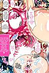 コミック スタジオ mizuyokan 東戸塚 Rai suta 第 ヴァージン go! 姫 プリキュア