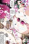c89 スタジオ mizuyokan 東戸塚 raisuta 暗 スレーブ ハードコア プリキュア シリーズ 部分 3