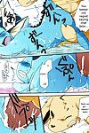 吾妻 minatu 叙事詩 プラン のための an 豪快 bath! pokÃ©mon colorized スーパーラーメン 部分 2