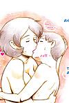 [pink-noise (Mizuiro Megane)] Mama Shot-ime - Manatsu no Pool Hen